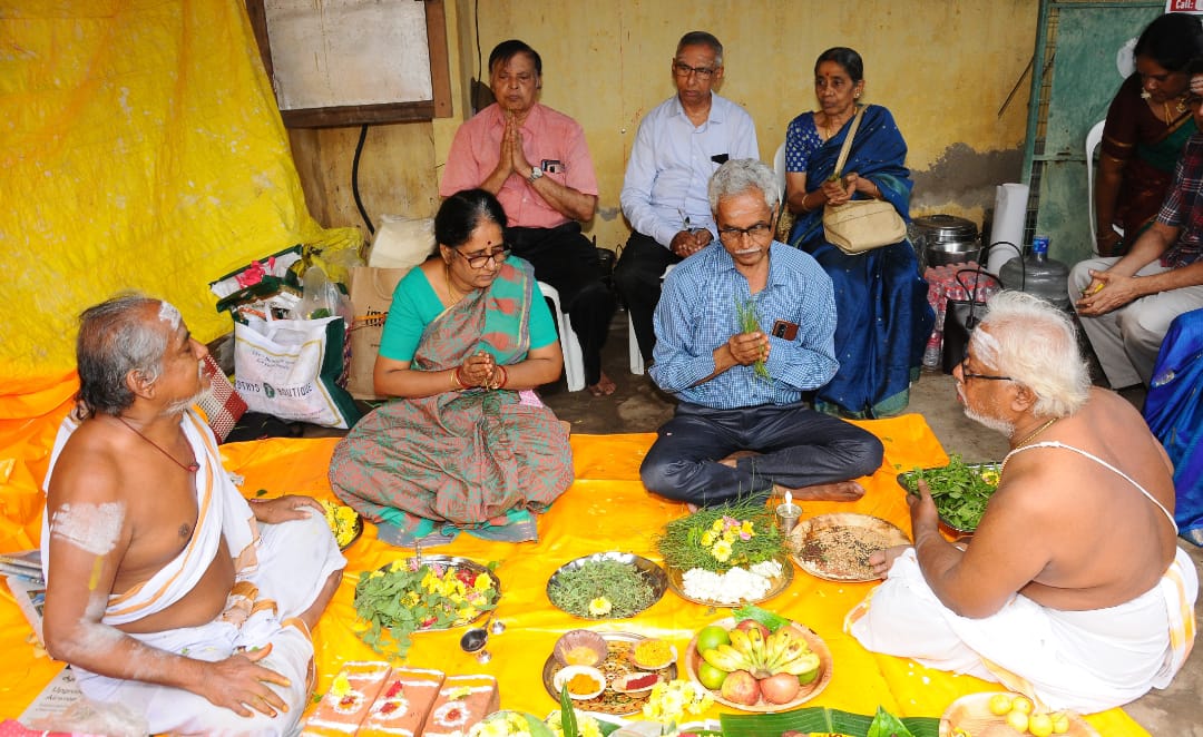 Bhoomi Pooja