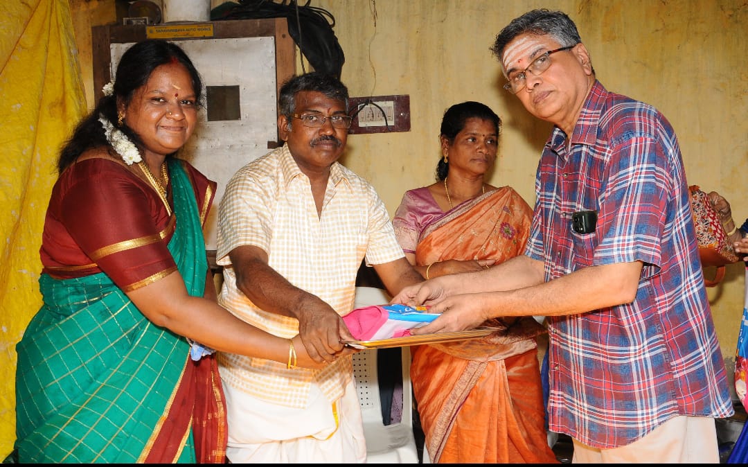 Bhoomi Pooja