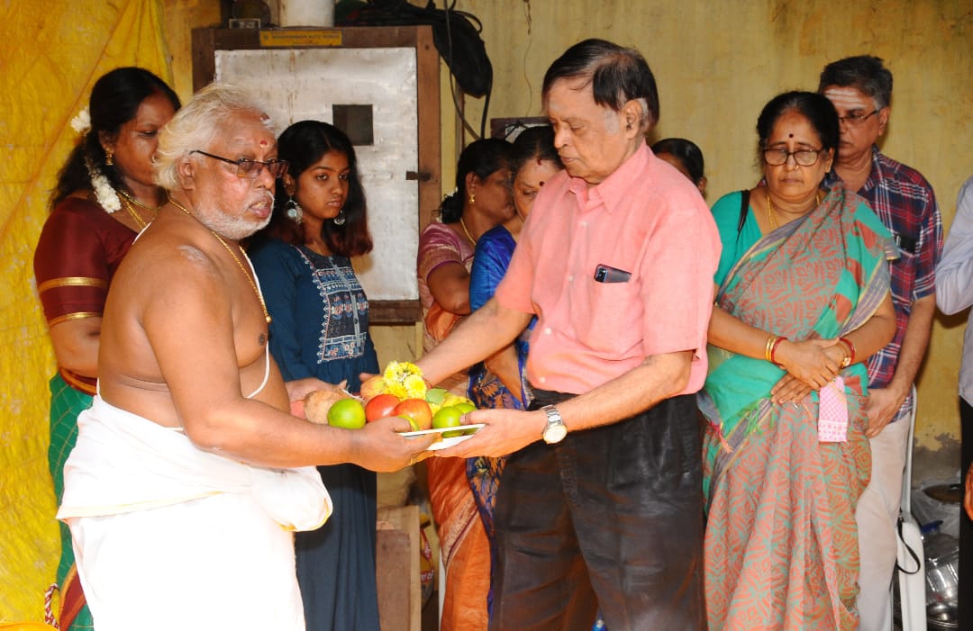 Bhoomi Pooja